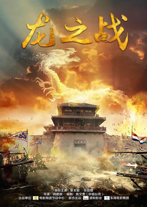 公证书怎么做
